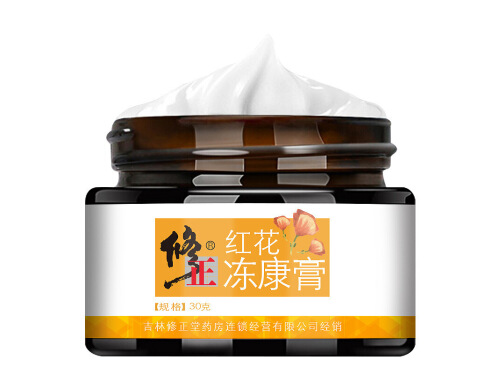 修正红花修裂膏是激素类药物吗 修正红花修裂膏的效果及功效