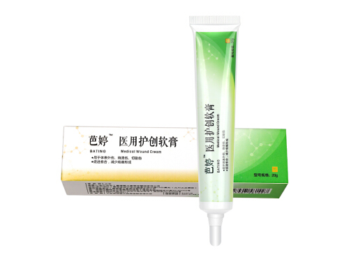 芭婷祛疤膏真的有用吗 芭婷祛疤膏药店有卖吗