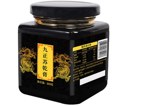 潘高寿九苏正乾膏有用吗 潘高寿九苏正乾膏价格多少钱一瓶