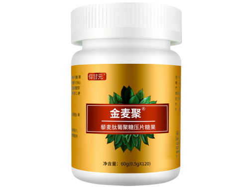 金麦聚糖适合什么人吃