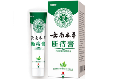 痔疮膏