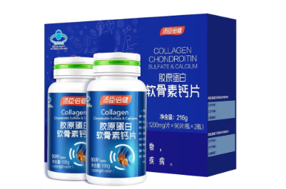 image 汤臣倍健软骨素钙片