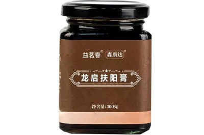 森康达龙启