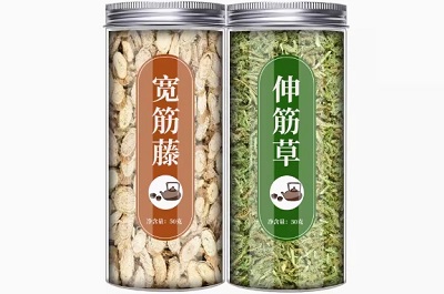 image 海风藤伸筋草