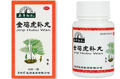 金鸡虎补丸