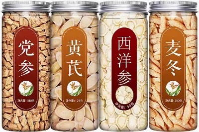 黄芪麦冬党参西洋参