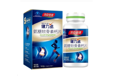健力多