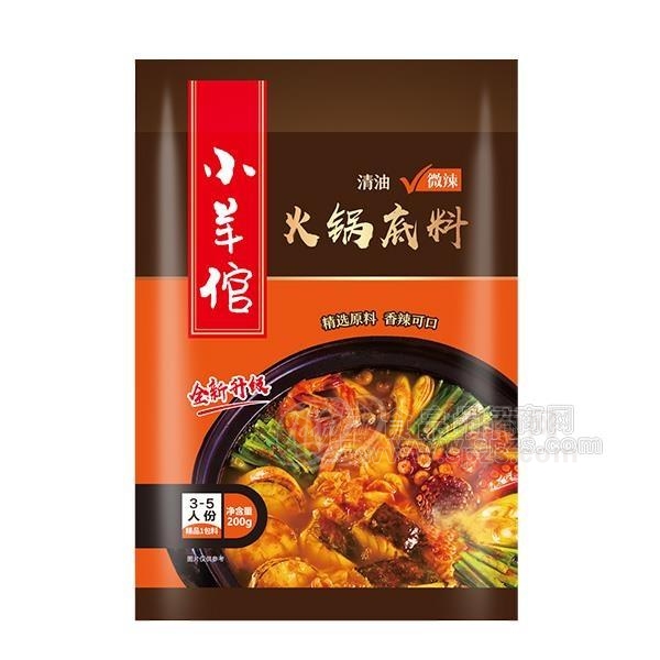 小羊倌火锅底料