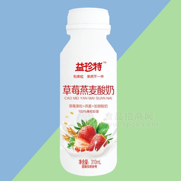 益珍特草莓燕麦酸奶   乳酸菌