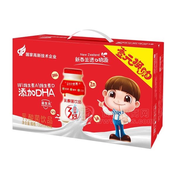 宜养 乳酸菌饮品乳饮料100mlx40瓶