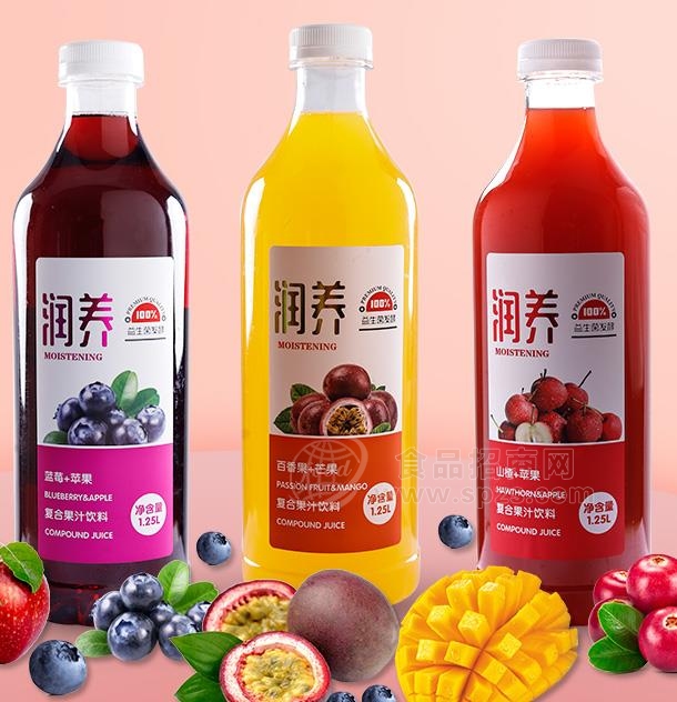 山楂+苹果复合果汁饮料