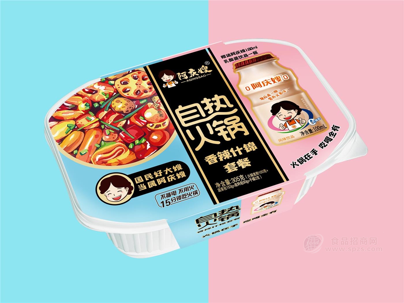 阿庆嫂自热火锅香辣什锦素食火锅 阿庆嫂自热火锅香辣什锦素食火锅