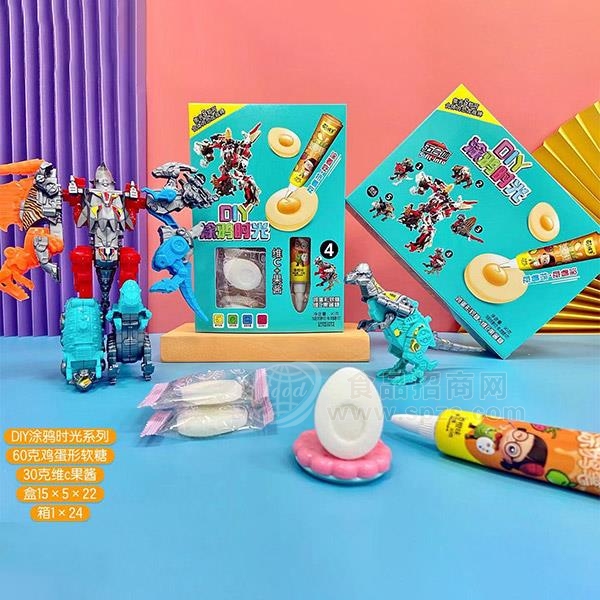 DIY涂鸦时光软糖鸡蛋形软糖