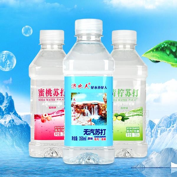 济水人无气无糖苏打水招商350ml*12瓶/24瓶