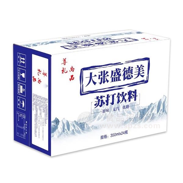 原味无汽低糖苏打饮料350mlx24瓶