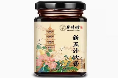 五汁饮膏