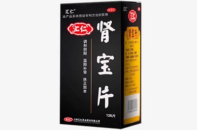 肾宝片